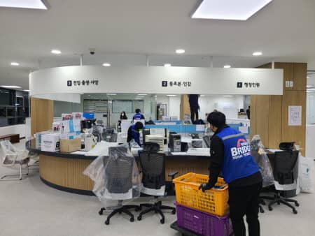 관공서이사 전문 업체 관공서이사