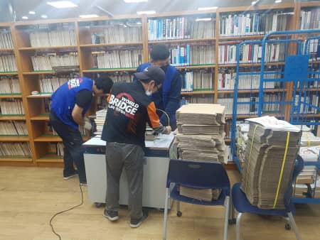 도서관이사 전문 업체 도서관이사 전문 업체